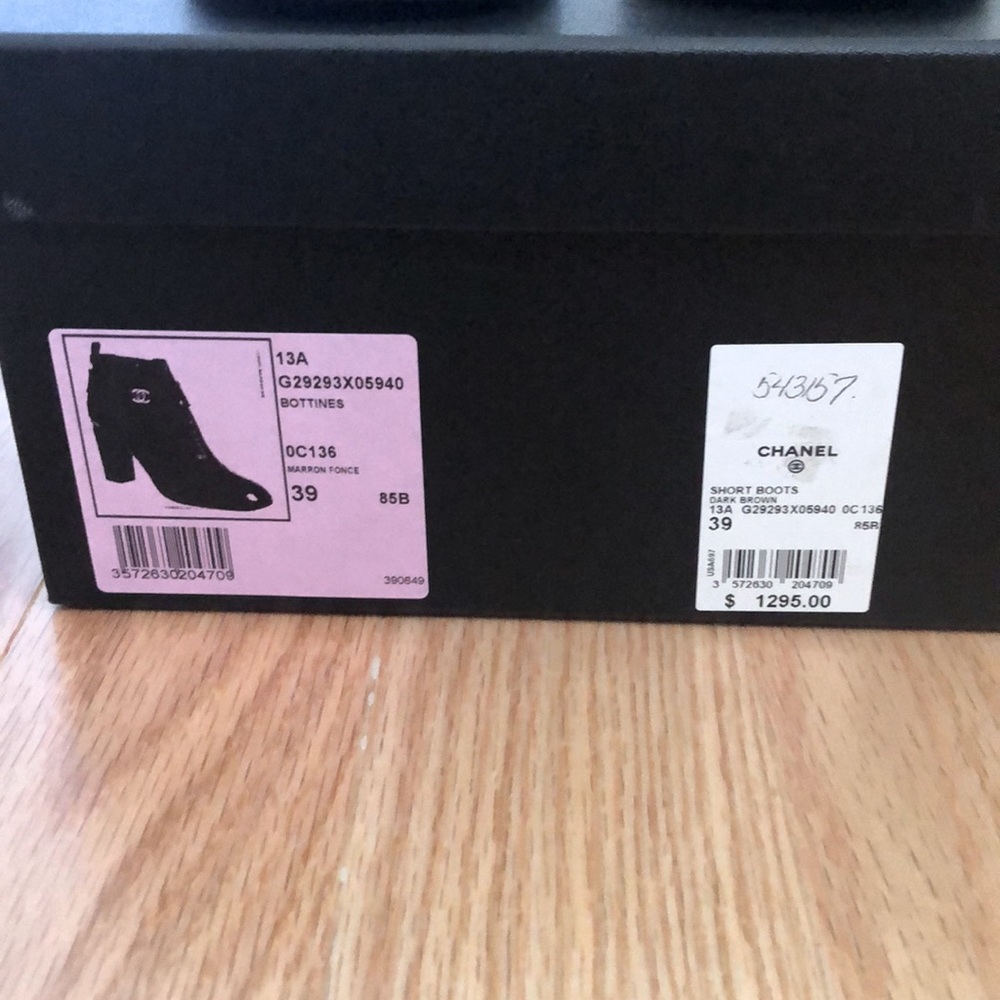 Chanel Short Boots - Picture 4 of 13